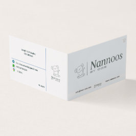 南野折り名刺 名刺