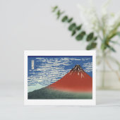 南風澄ん空 ポストカード (スタンド正面)