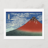 南風澄ん空 ポストカード (正面)