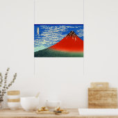 南風葛飾北斎澄ん1830 ポスター (キッチン)