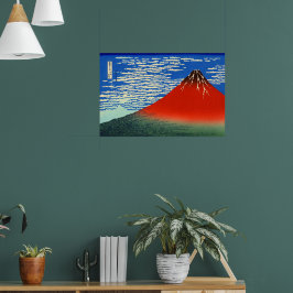 南風葛飾北斎澄ん1830 ポスター