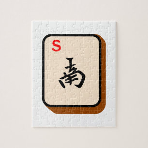 南Mahjong ジグソーパズル