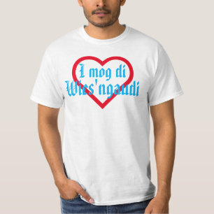 単なるシンボル – ハート+テキストとアイディア Tシャツ