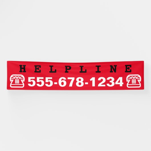 単なるシンボル – 電話+あなたのアイディア 横断幕 (横)