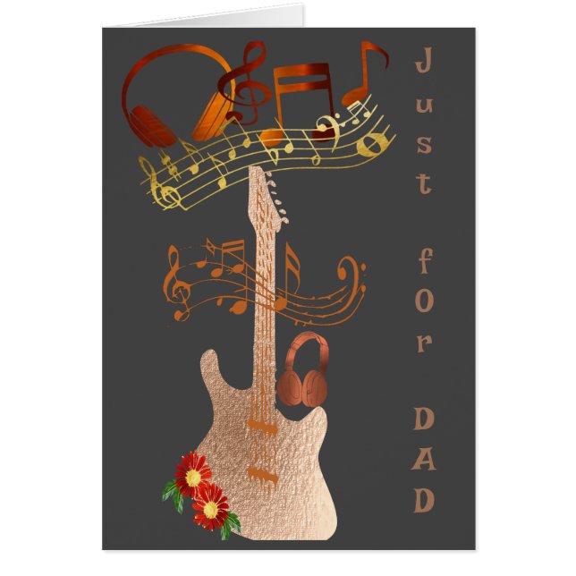 単なるパパ (正面)