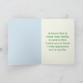 単なる友人 カード (内部)