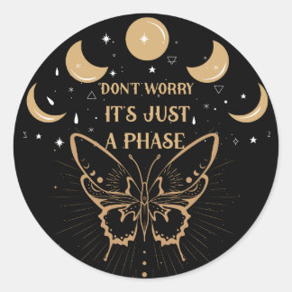 単なる段階だと心配するな ラウンドシール