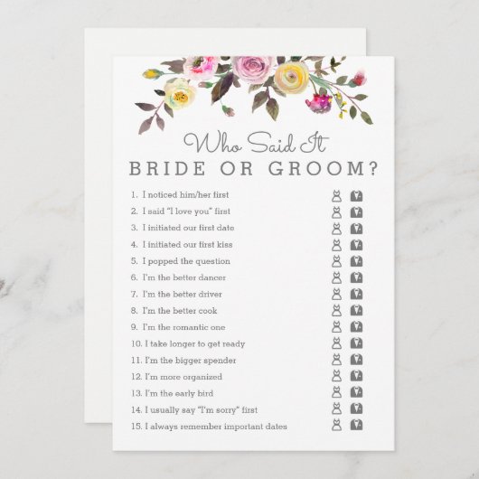 単にかわいらしブライダルシャワーがItゲームカードを言った 招待状 (正面/裏面)