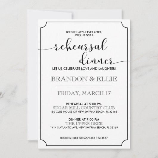 単にエレガントな書道のリハーサルの夕食 招待状 (正面)