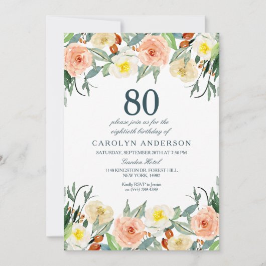 単にエレガントフローラ任意の年齢の誕生日パーティー 招待状 (正面)