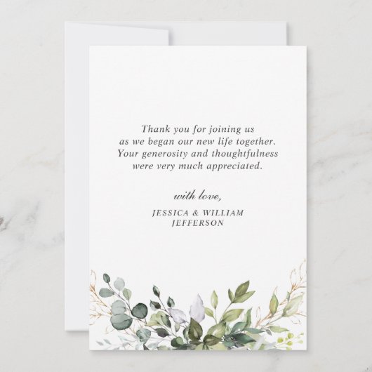 単にエレガントユーカリのグ結婚リーンの写真 サンキューカード (裏面)