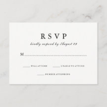 単にスタイリッシュな|白黒結婚式の応答