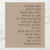 単にタイポグラフィメッ結婚セージ ワインラベル (シングルラベル)