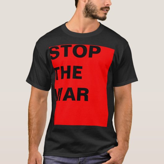単にデザイン「ストップ長方形赤戦争」 Tシャツ (正面)