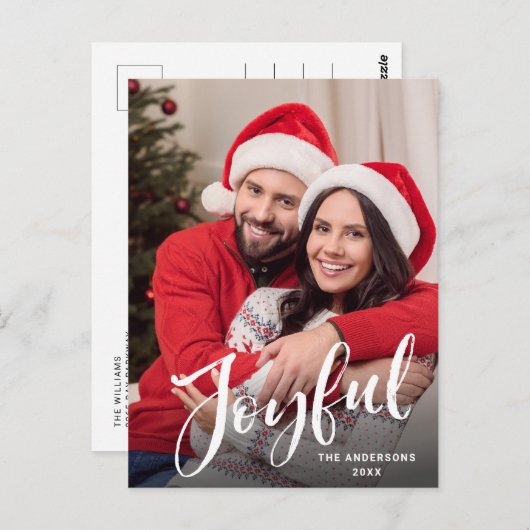 単にモダンクリスマスの写真グリーティングホリデー ポストカード (正面/裏面)