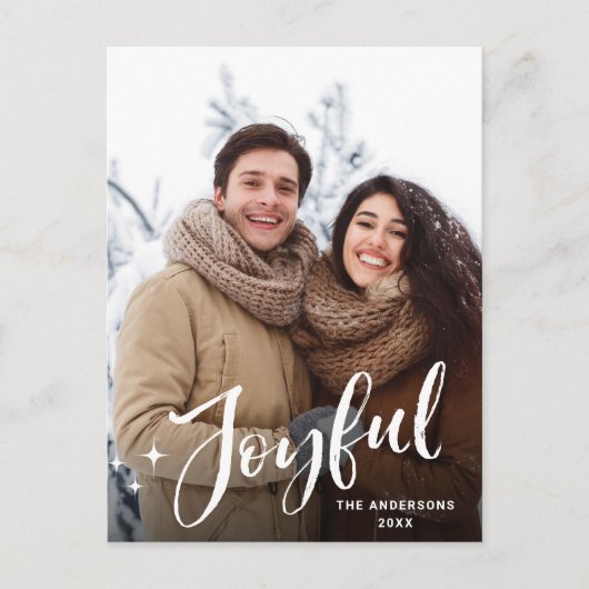 単にモダンクリスマス写真グリーティングホリデー位置 ポストカード (正面)