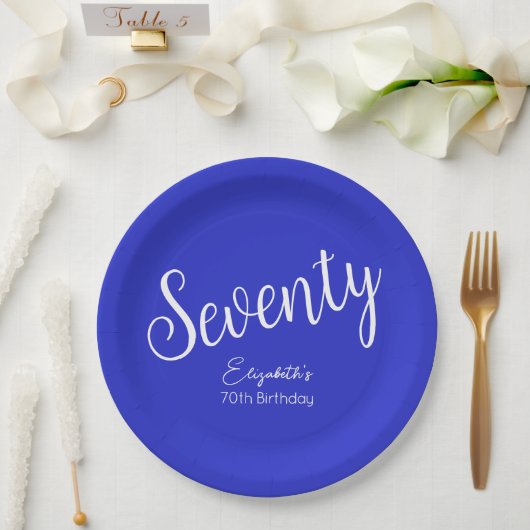 単にモダンスクリプ王室のト青70誕生日 ペーパープレート (ウェディング)