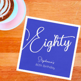 単にモダンスクリプ王室のト青80誕生日 スタンダードカクテルナプキン