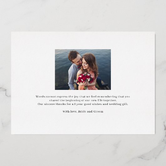 単にロマンチックな実在フォイルフォトサンキューカード 箔招待状 (裏面)