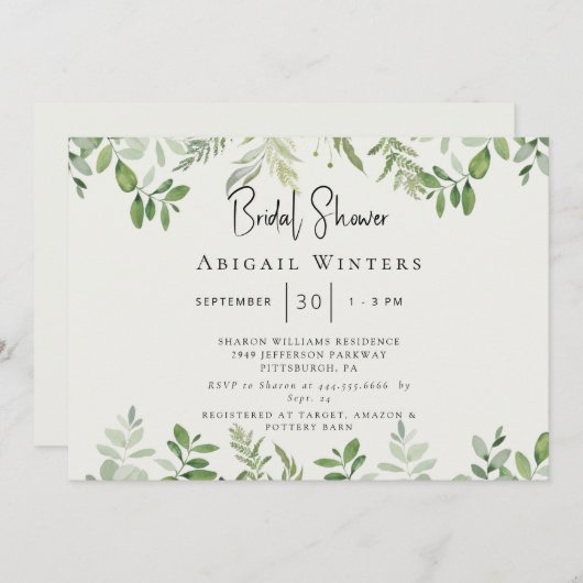 単に彼女の葉のクリームモダンブライダルシャワー 招待状 (正面/裏面)