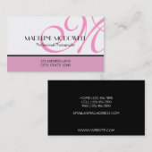 単に成功した 名刺 (正面/裏面)