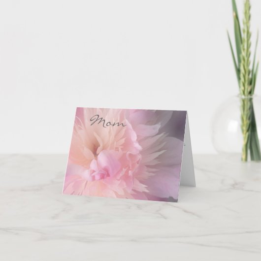 単に最高の母の日のカード カード (正面)