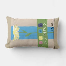 単に生きる ランバークッション