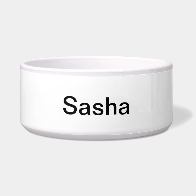 単に白無地の色でカスタマイズ ボウル (正面)