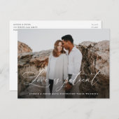 単に脚本エレガント的な愛は忍耐強い延期 案内ポストカード (正面/裏面)