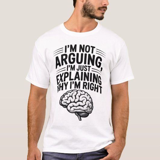 単に脳のデザインを説明するだけではおもしろいない Tシャツ (正面)
