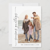 単エレガントにスタイリッシュ2 PHOTOクリスマスグリーティング シーズンカード (正面)