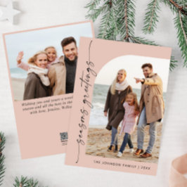 単エレガントにスタイリッシュ2 PHOTOクリスマスグリーティング シーズンカード