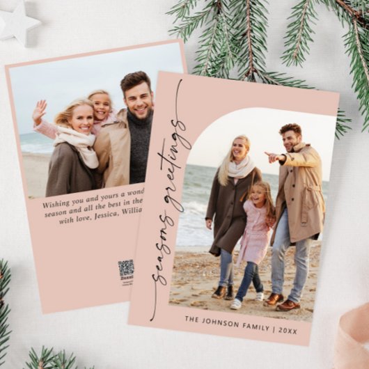 単エレガントにスタイリッシュ2 PHOTOクリスマスグリーティング シーズンカード