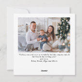 単エレガントにスタイリッシュ2 PHOTOクリスマスグリーティング シーズンカード (裏面)