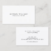 単エレガント白ミニマル 名刺 (正面/裏面)