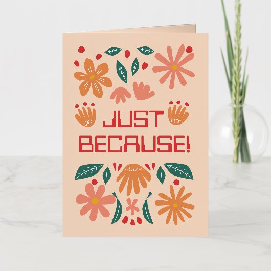 単カスタマイズにグリーティングカード 箔グリーティングカード (正面)