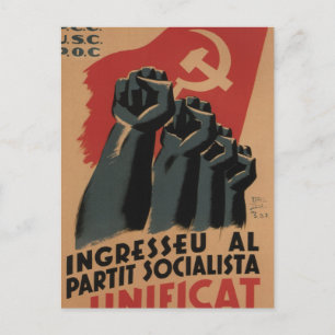 単一性のParty_Propaganda社会主義ポスターを結合して下さい インビテーションポストカード