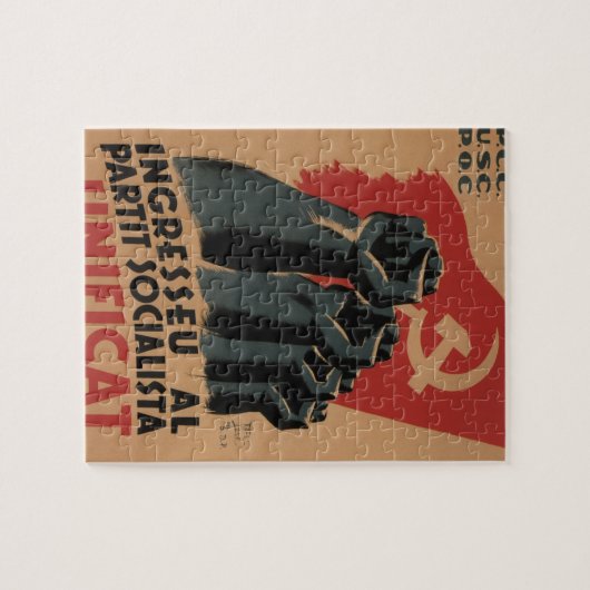 単一性のParty_Propaganda社会主義ポスターを結合して下さい ジグソーパズル (横)