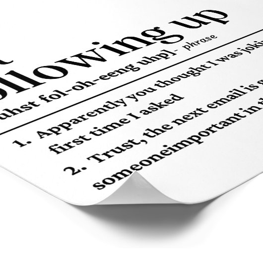 単後を追なる上おもしろい記 ポスター (角)