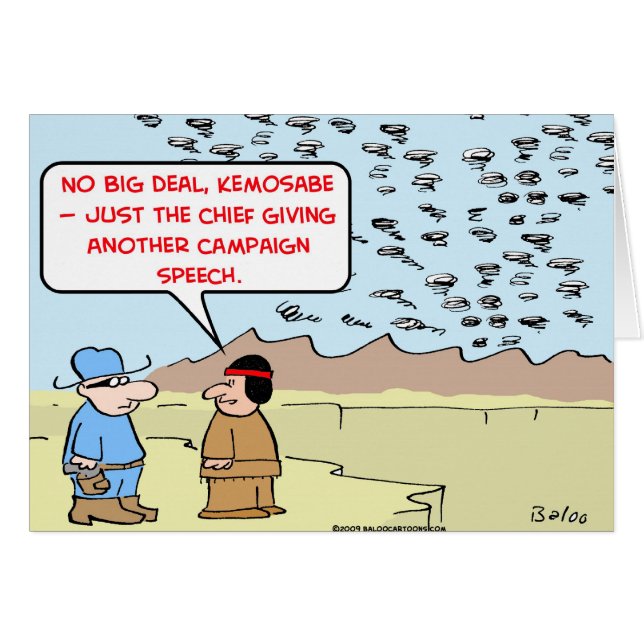 単独レーンジャーのキャンペーンスピーチ (正面横)