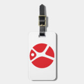 単独旅行のための革バンドが付いている荷物のラベル ラゲッジタグ (正面縦)
