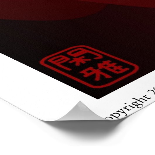 単独 ポスター (角)