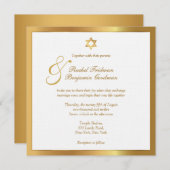 単純な金ゴールド-ユダヤ人結婚式招待状 招待状 (正面/裏面)