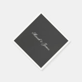 単純エレガントミニマモダンリスト スタンダードカクテルナプキン (角)