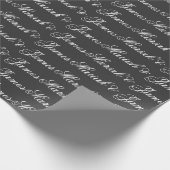 単純エレガントミニマルモダン名書道 ラッピングペーパー (角)