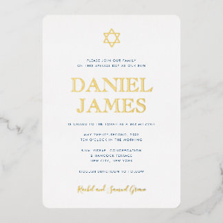 単純エレガント文字オン背面バー（ユダヤ教の）バル・ミツバー金ゴールド 箔招待状