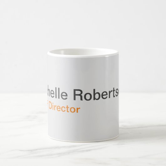 単純モダンミニマリスト独自の名前を追加 コーヒーマグカップ (中央)