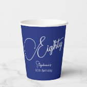 単純モダン脚本ネイビーブルー80th誕生日パーティー 紙コップ (裏面)