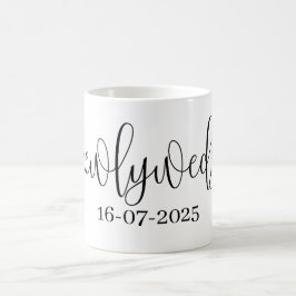 単色パーソナライズされたの結婚日付の変化 コーヒーマグカップ