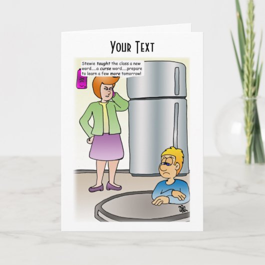 単語いけな折りグリーティングカード カード (正面)